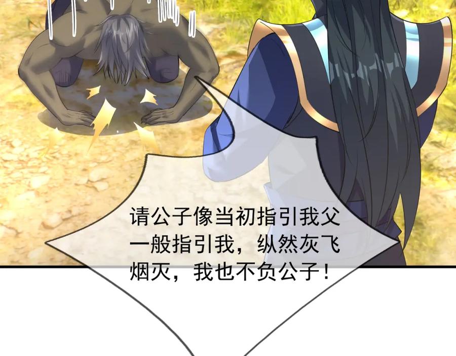 第199页
