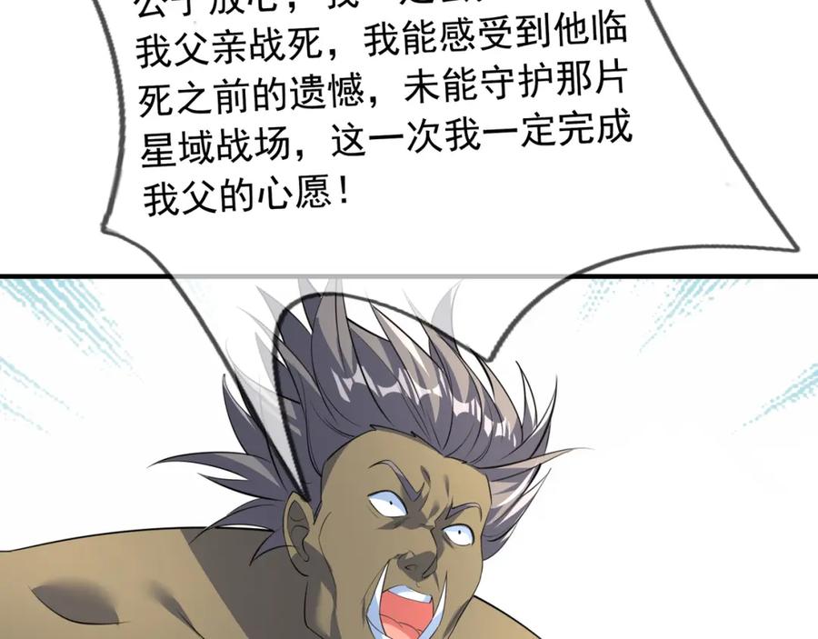 第203页