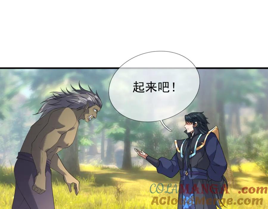 第205页