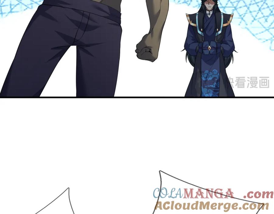 第209页