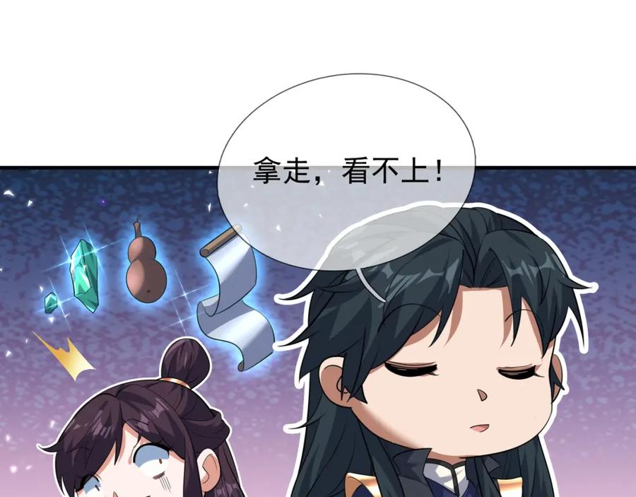 第212页