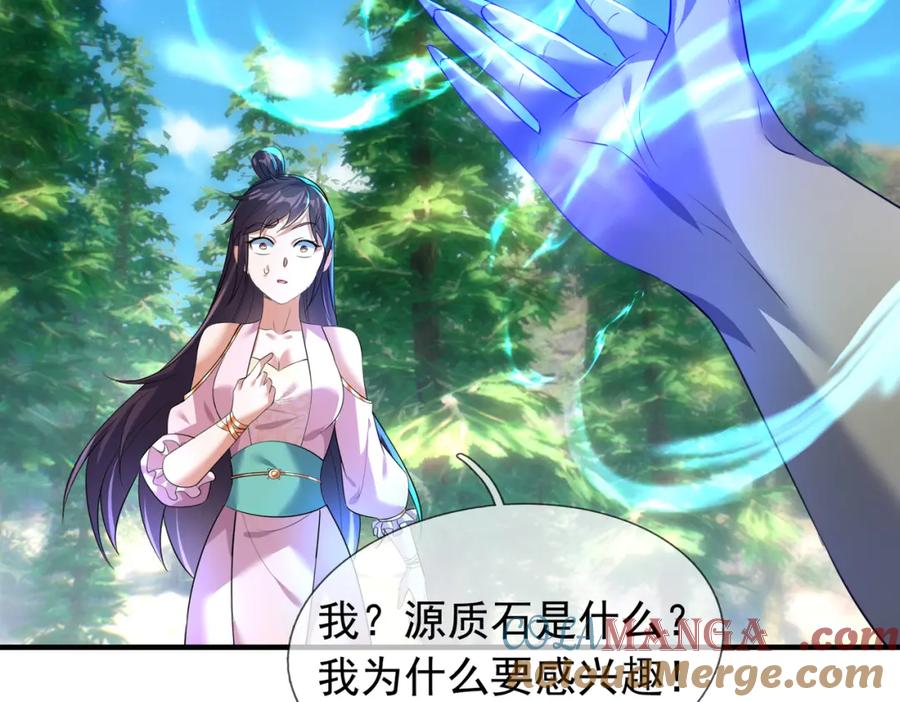 第217页