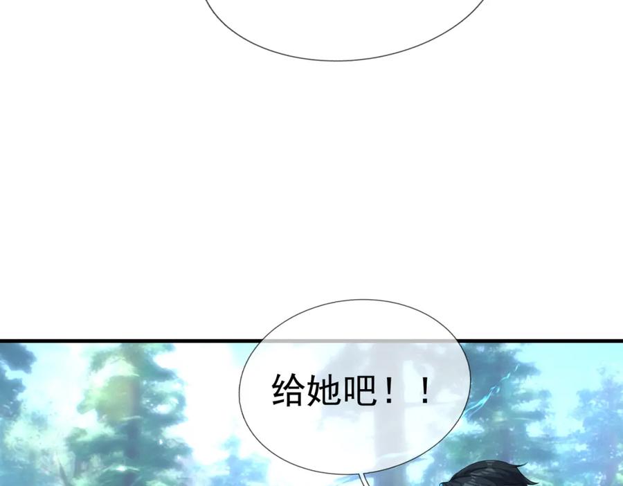 第218页