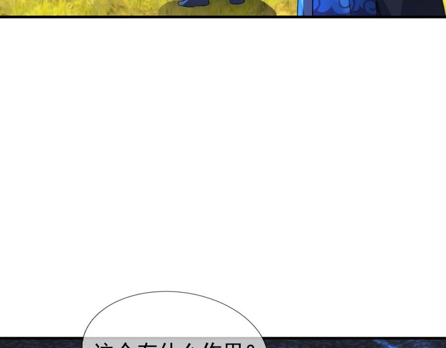 第220页