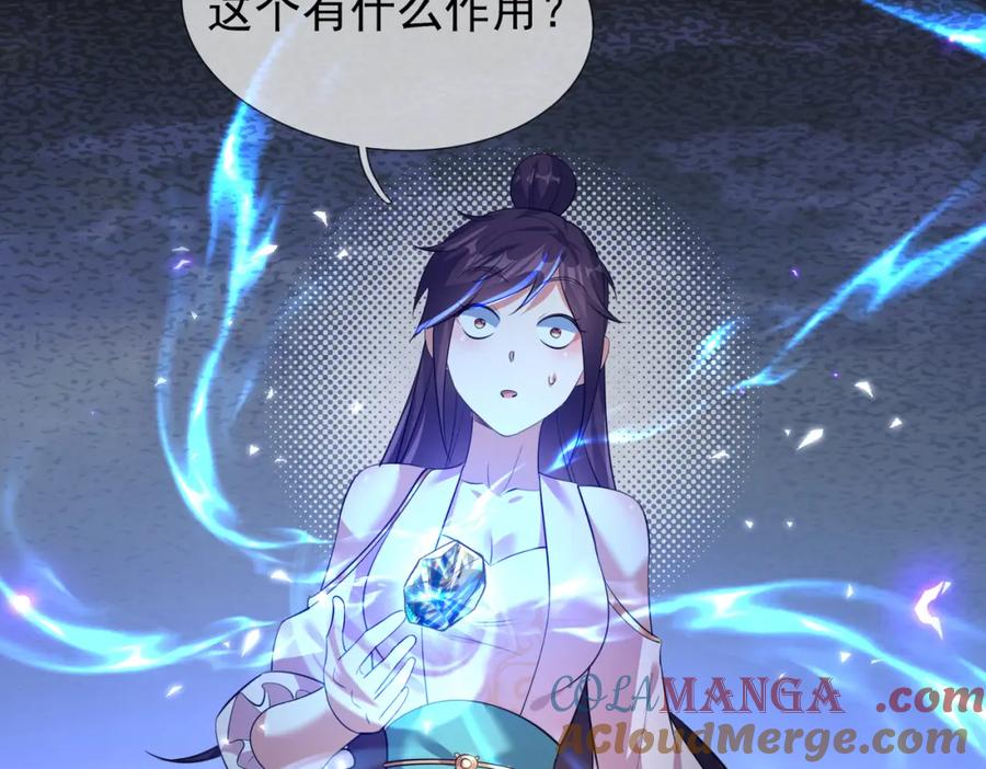 第221页