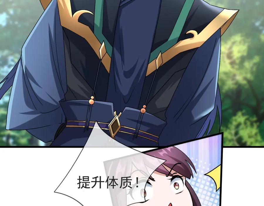 第224页