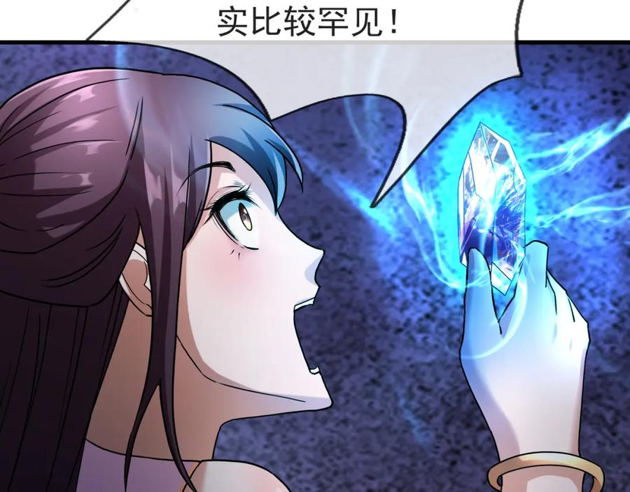 第226页