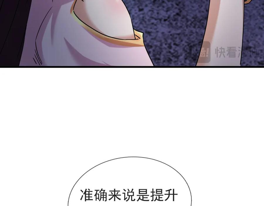 第227页