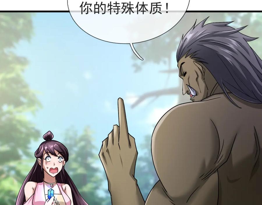 第228页