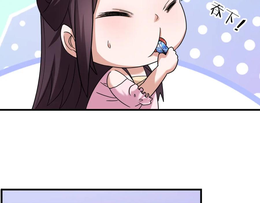 第236页