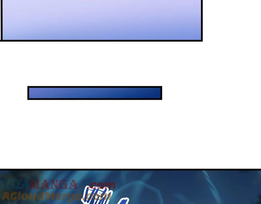 第237页
