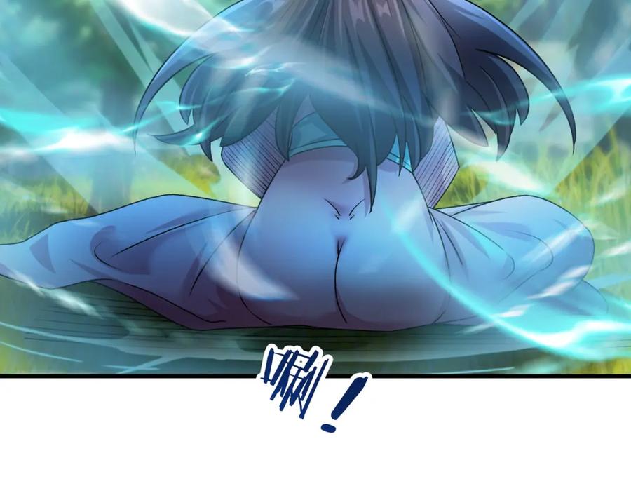 第239页