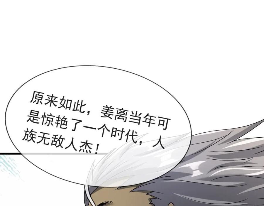 第243页