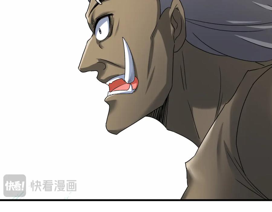 第244页