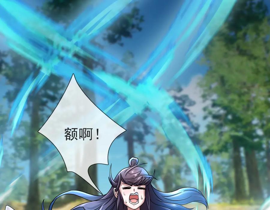 第246页