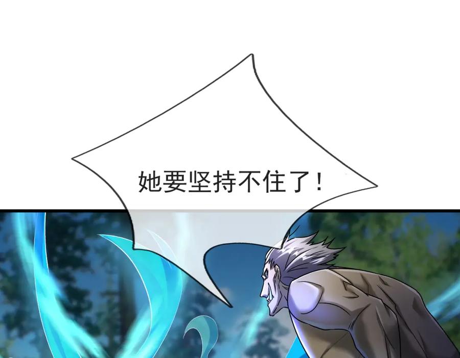 第248页