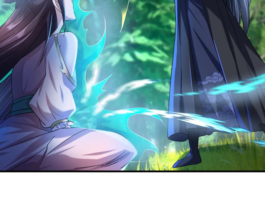 第251页