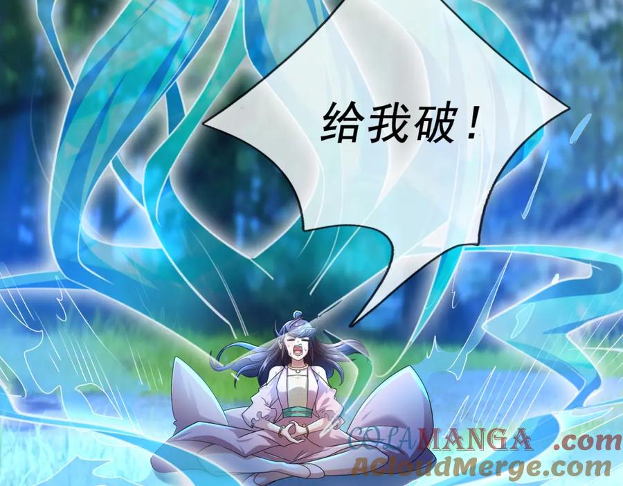 第257页