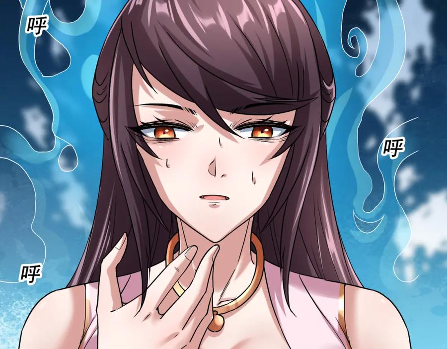 第259页