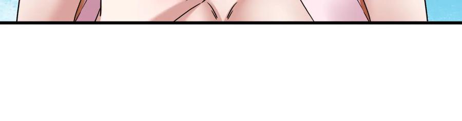 第260页