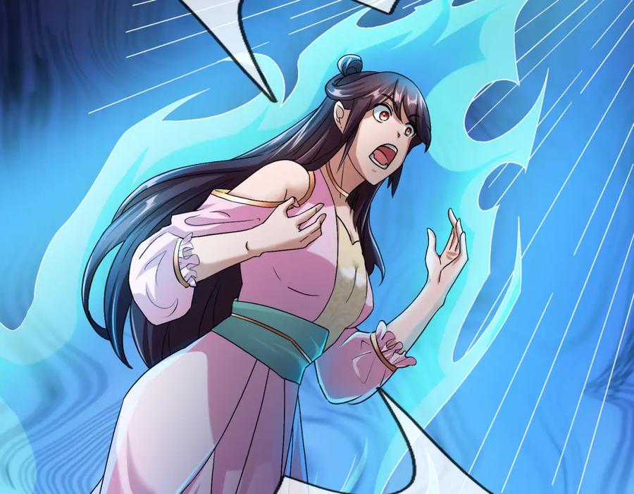 第262页