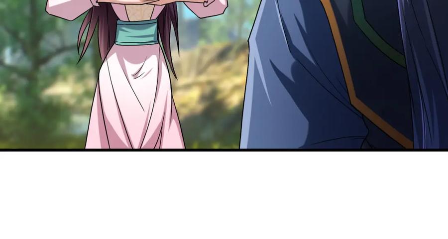 第271页