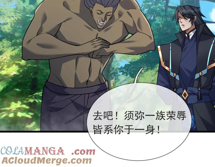 第273页