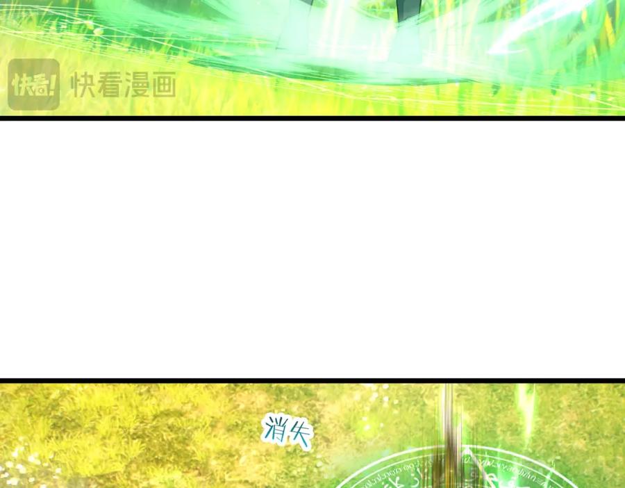 第276页
