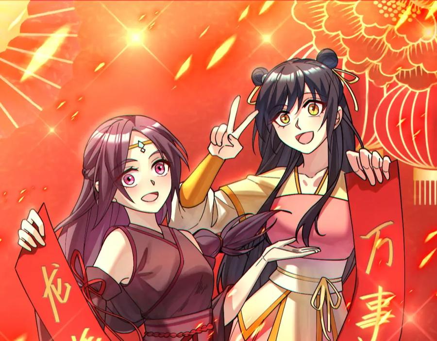第279页