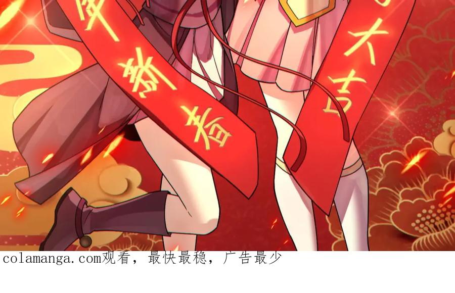 第280页