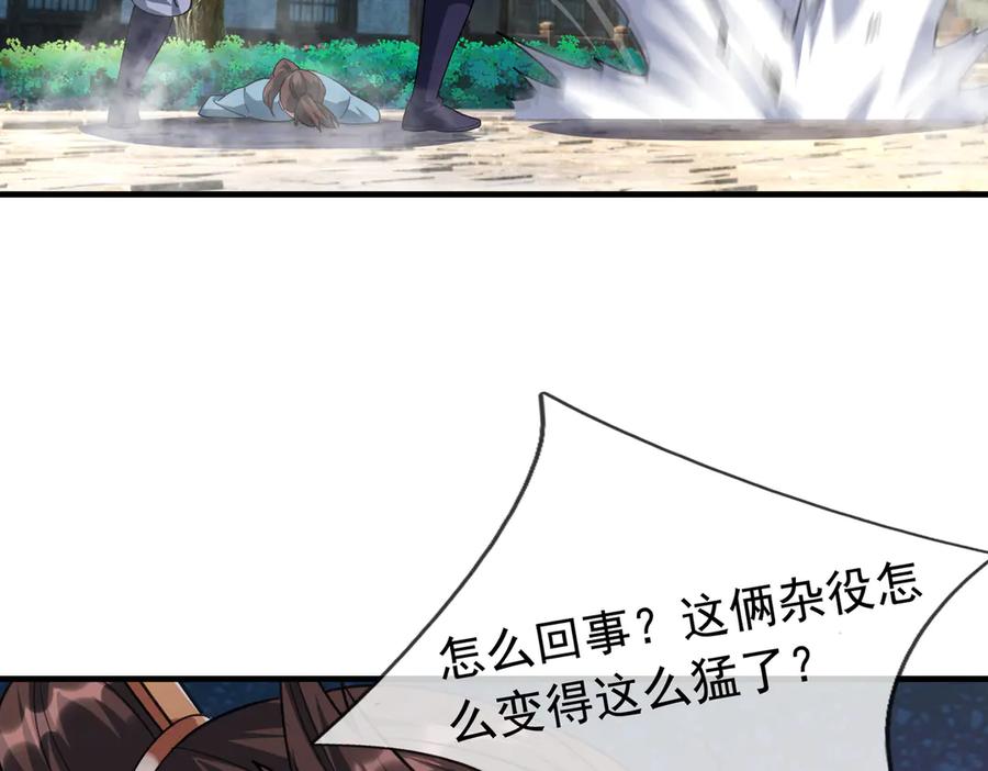 第190页