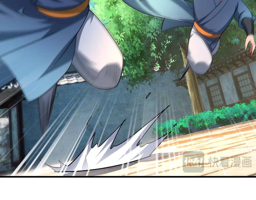 第198页