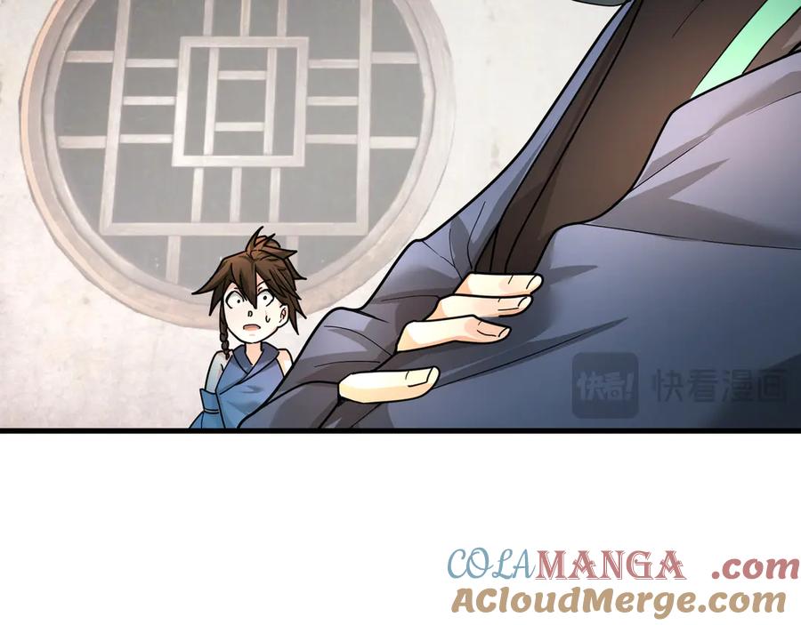 第185页