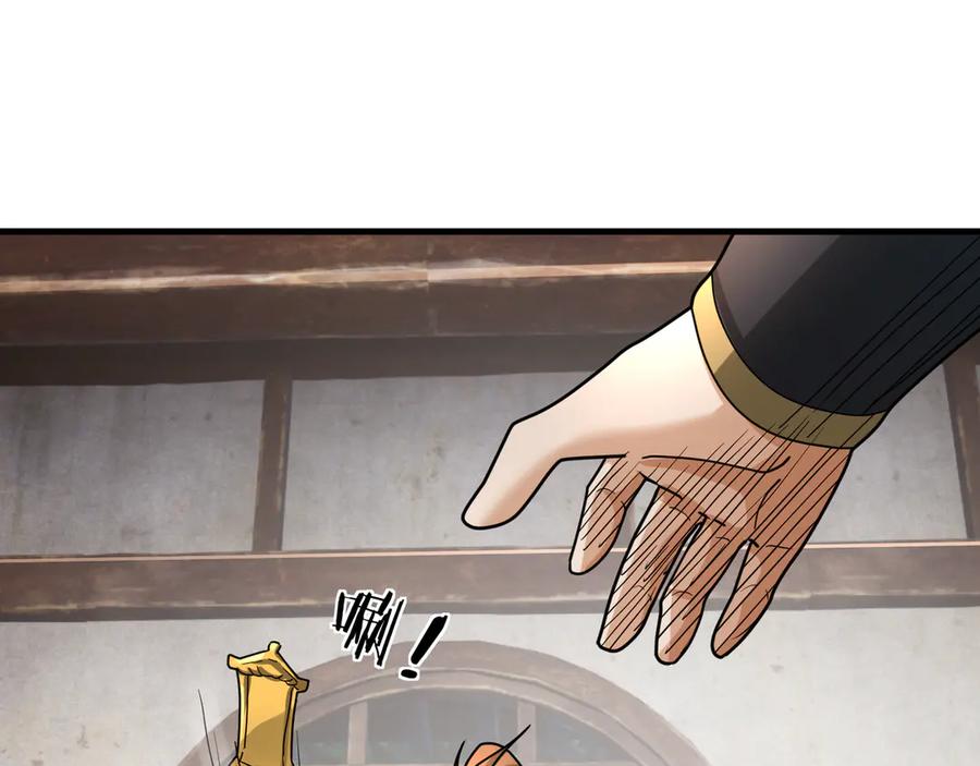 第186页
