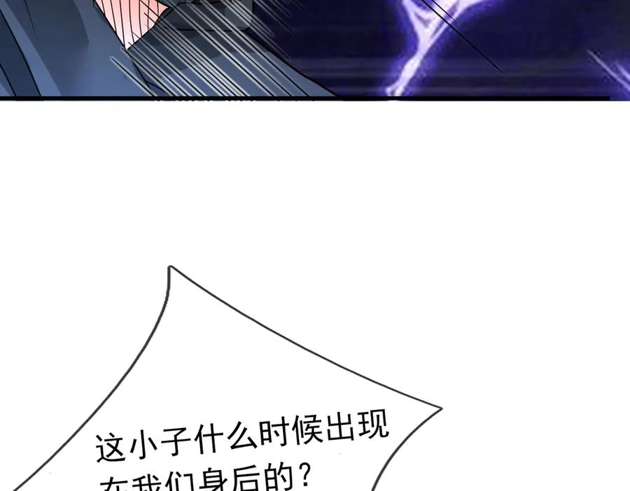 第199页