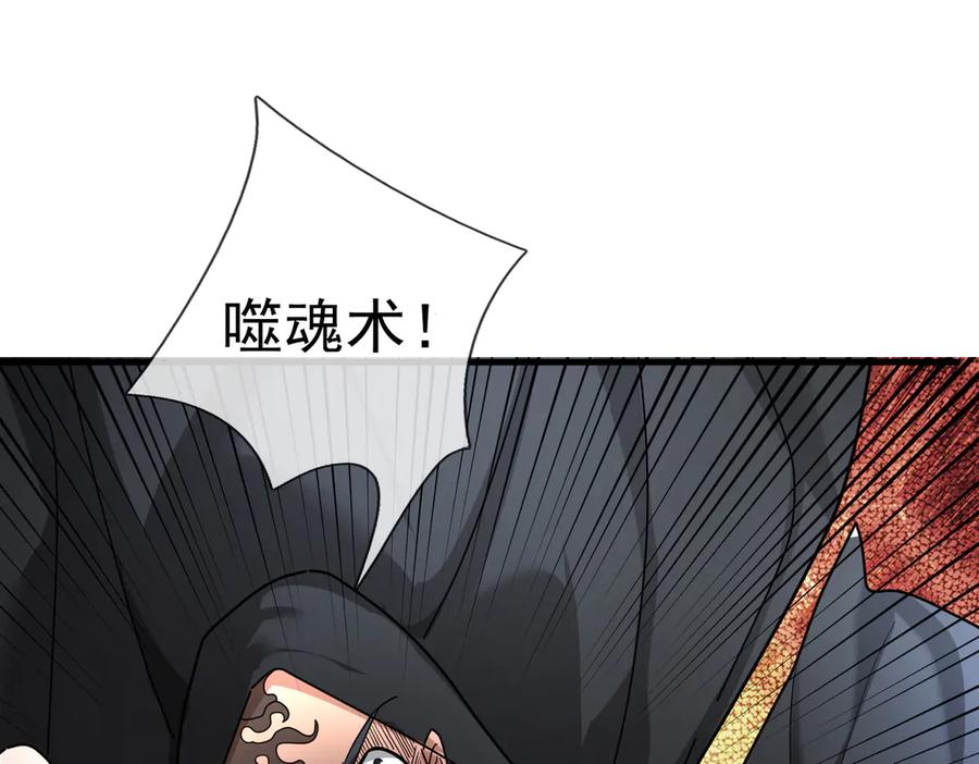 第202页