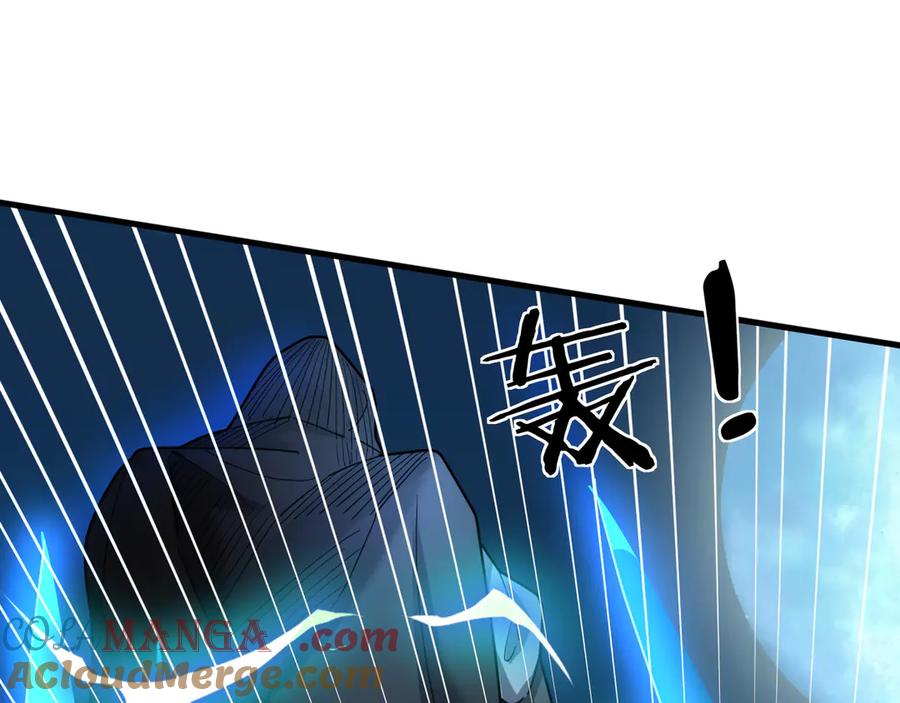 第205页