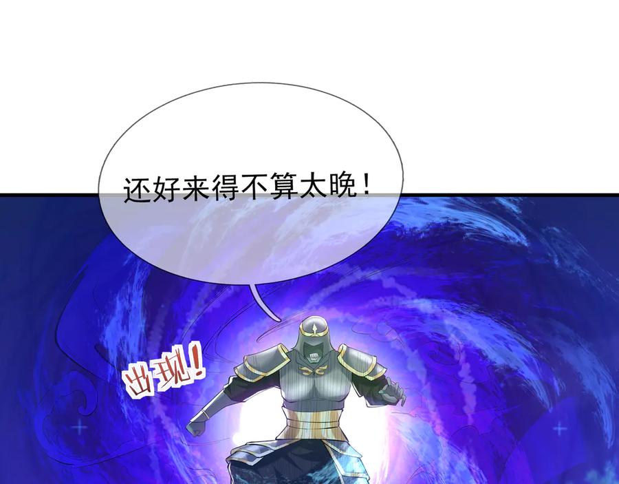 第211页