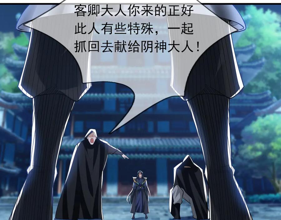 第214页