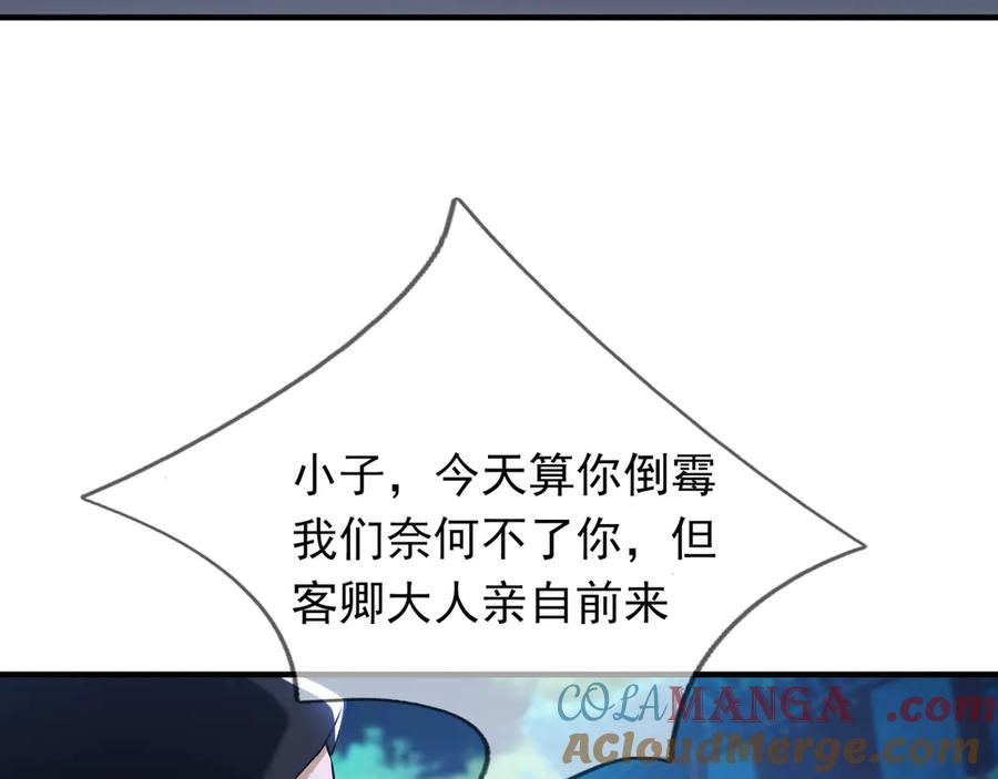 第217页
