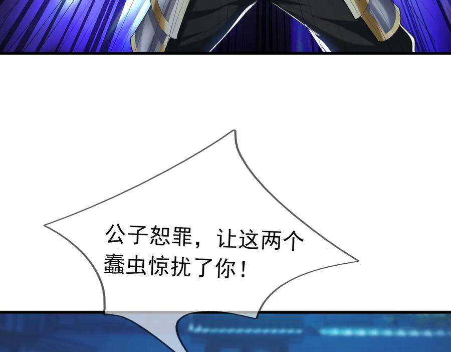 第226页