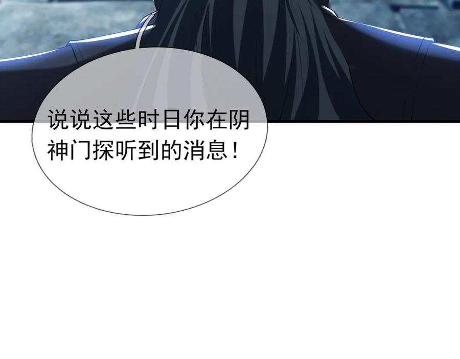 第228页