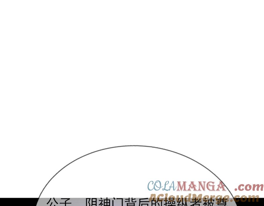 第229页