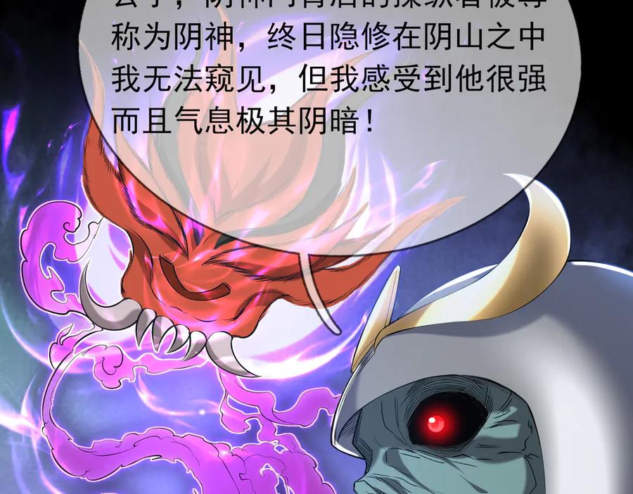 第230页
