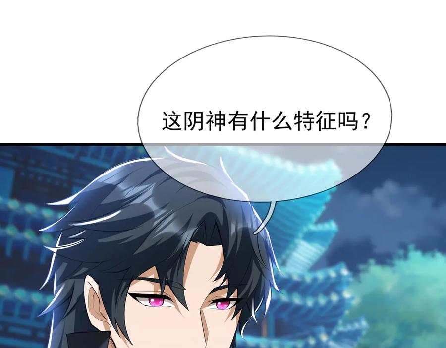 第232页