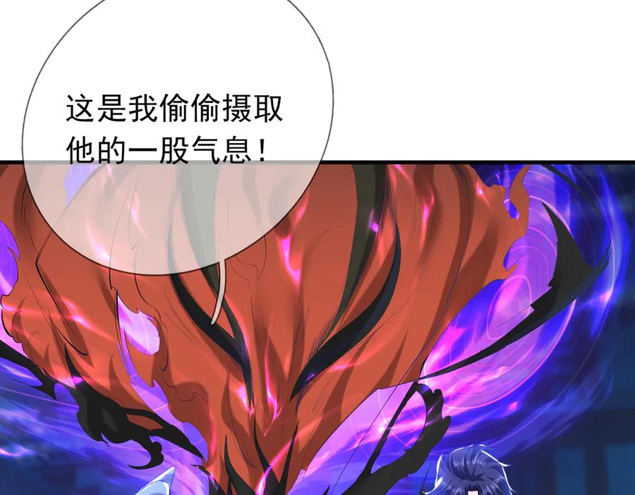 第234页