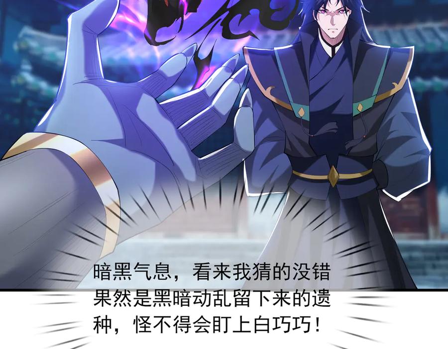 第235页