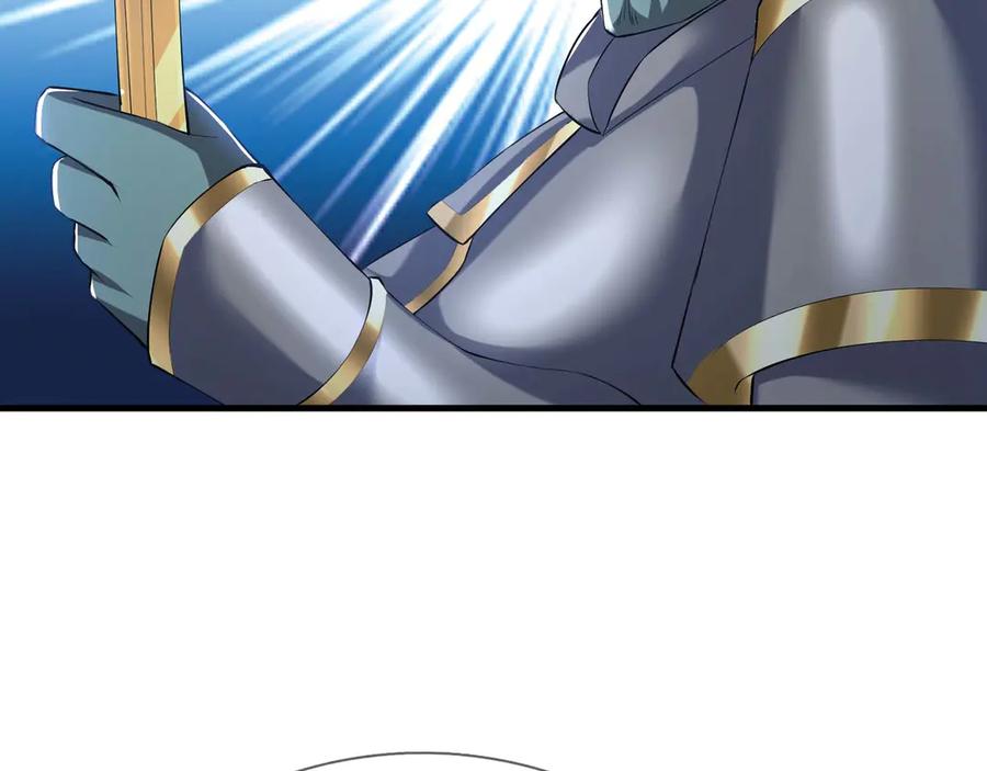 第240页