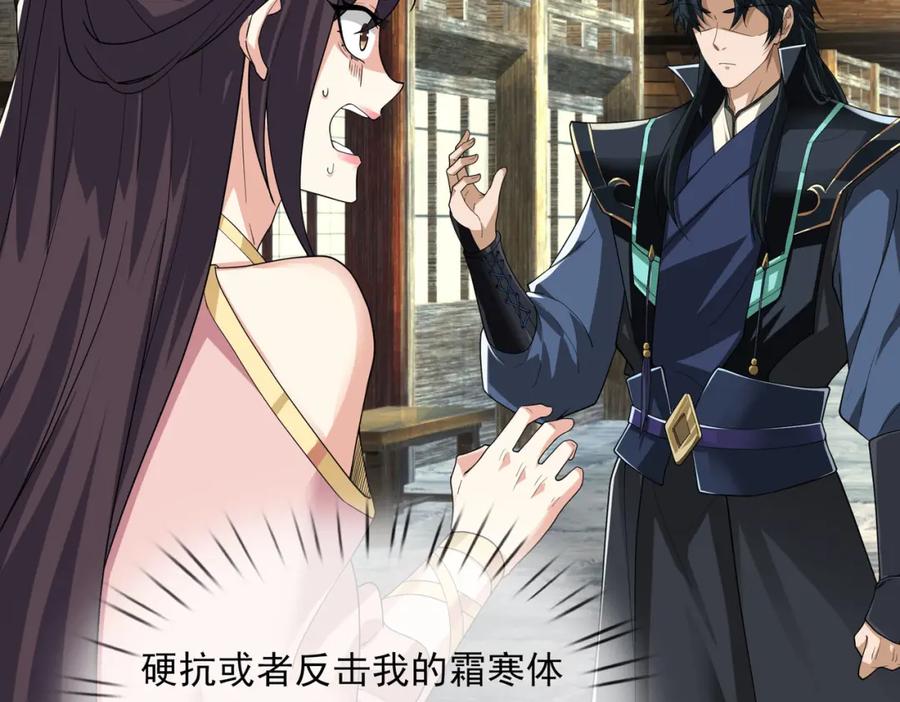 第182页