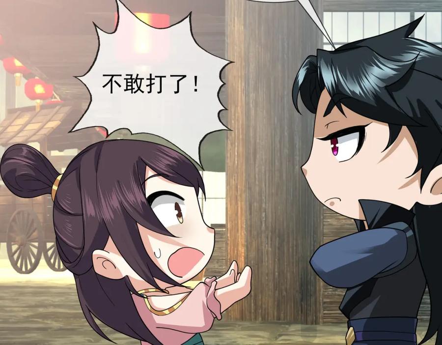 第187页